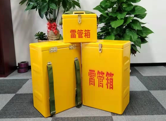 潼南矿山爆破用的炸药箱雷管箱，你了解多少？