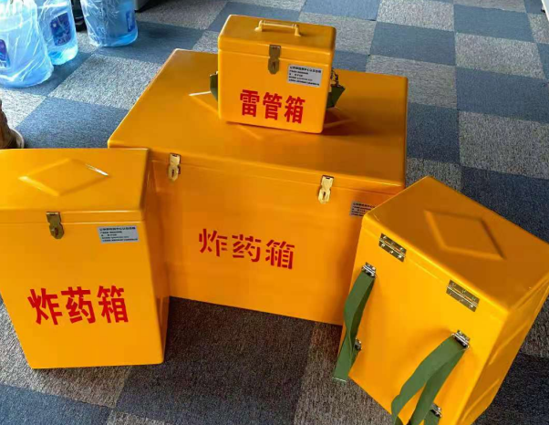 潼南不同环境下如何选择炸药箱雷管箱