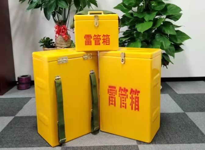 潼南如何防止雷管箱炸药箱等矿用物品生锈？
