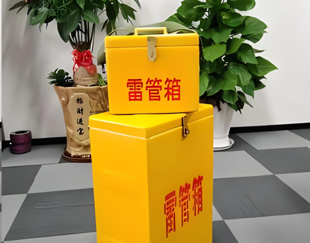 潼南炸药箱雷管箱在运输过程中的注意事项