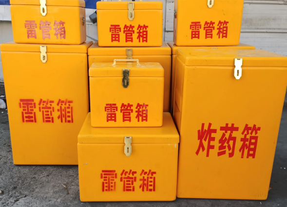潼南炸药柜雷管箱可以混用吗