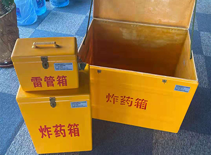 潼南雷管箱外观设计的功能性与行业应用趋势