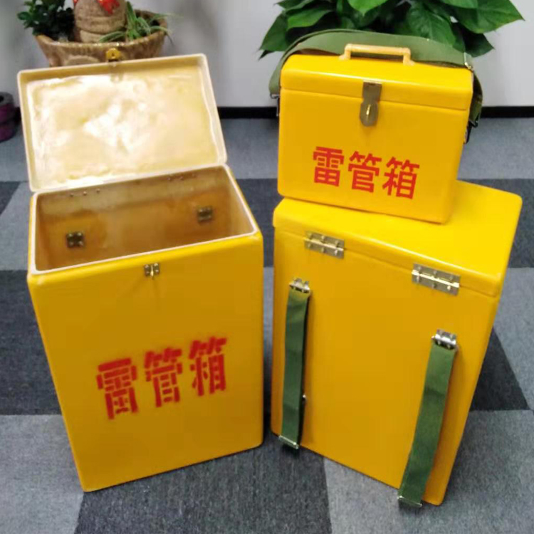 潼南玻璃钢雷管箱炸药箱规格型号全解析